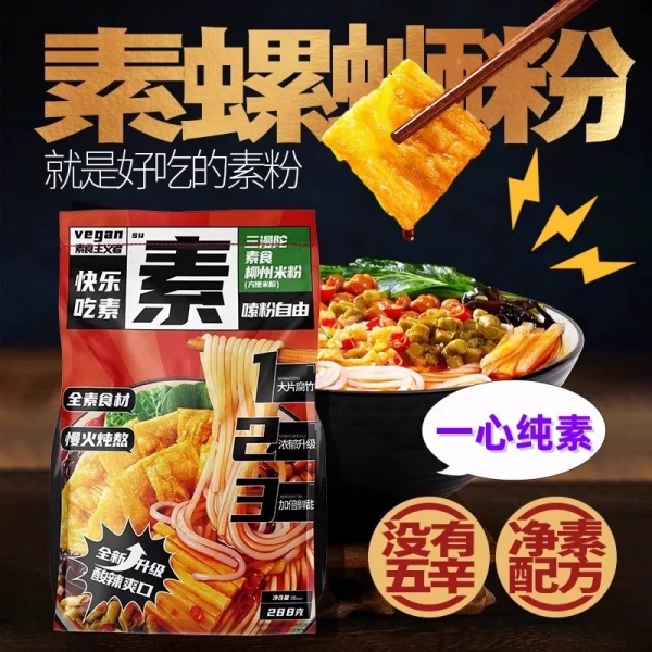 微信图片_20260413124908.jpg
