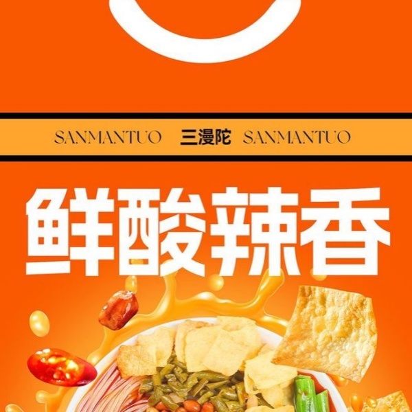 微信图片_20260413125728_380_6_副本.jpg